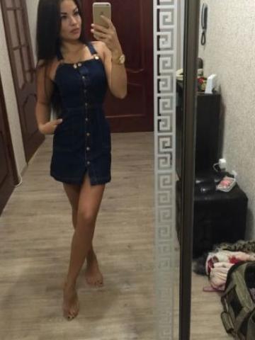 Светлана
